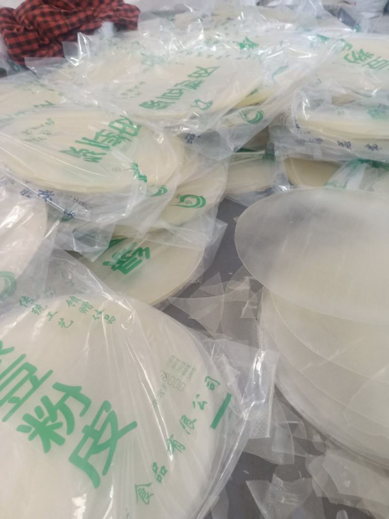 【厂家直销】绿豆粉皮锦德颐绿豆粉皮凉拌火锅绿豆粉皮