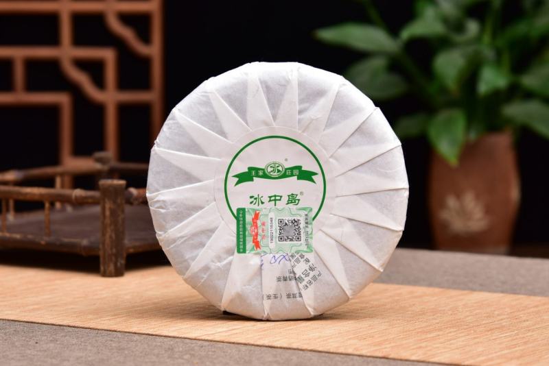 冰中岛小户塞古树纯料普洱生茶