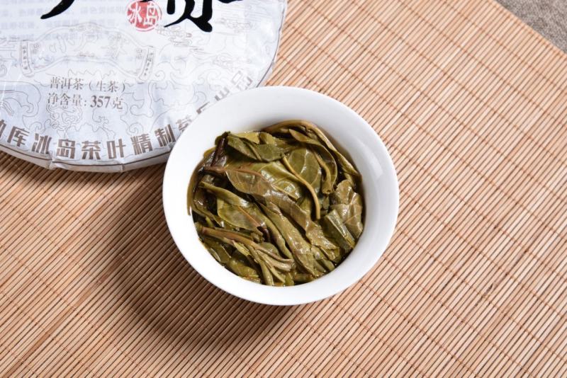 冰中岛小户塞古树纯料普洱生茶