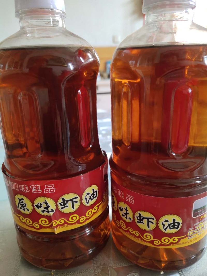 精品虾油货源充足自产自销保质保量欢迎来电咨询