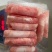 【火锅专用】调理肉卷，猪肉卷，价格非常便宜，净重20斤