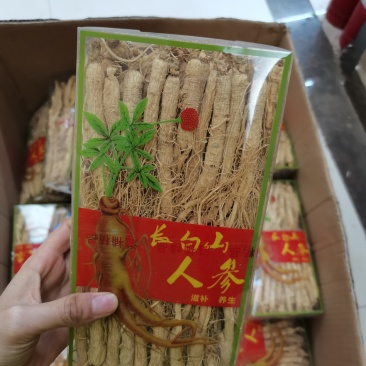 特价️【小人参】一盒500克