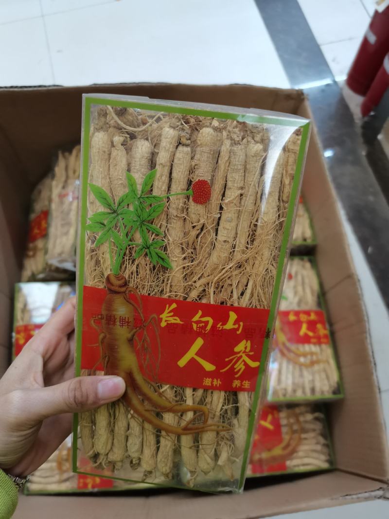 特价️【小人参】一盒500克