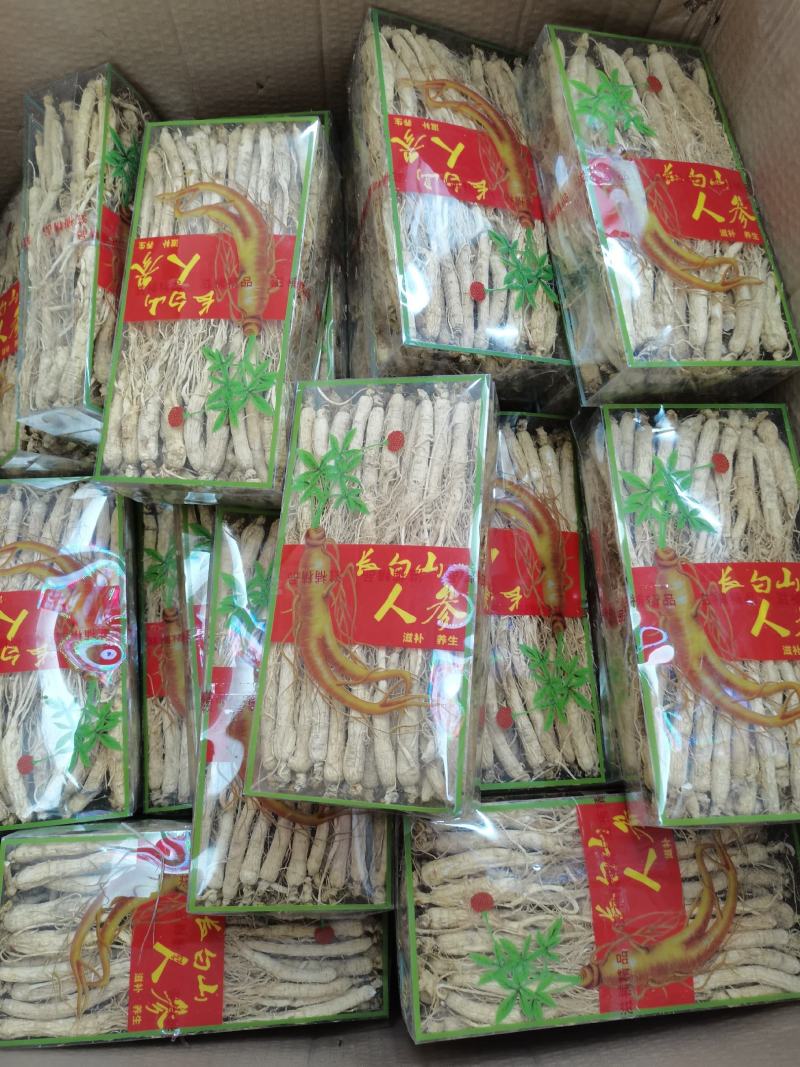 特价️【小人参】一盒500克
