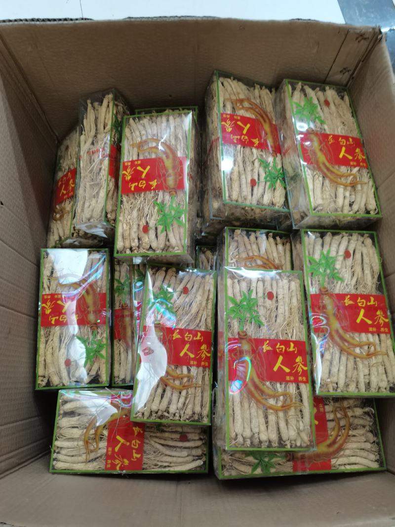 特价️【小人参】一盒500克