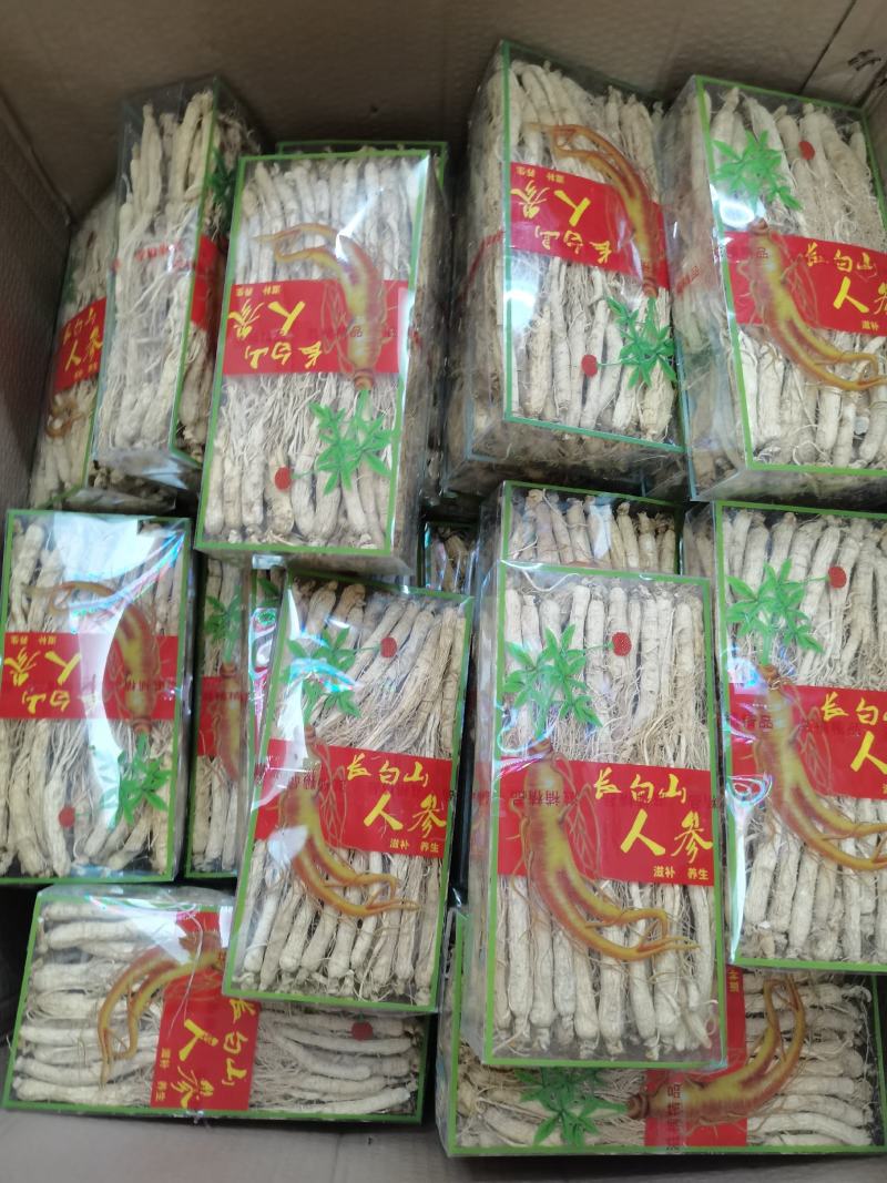特价️【小人参】一盒500克