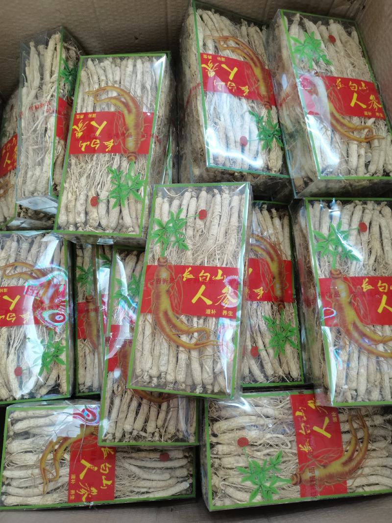 特价️【小人参】一盒500克