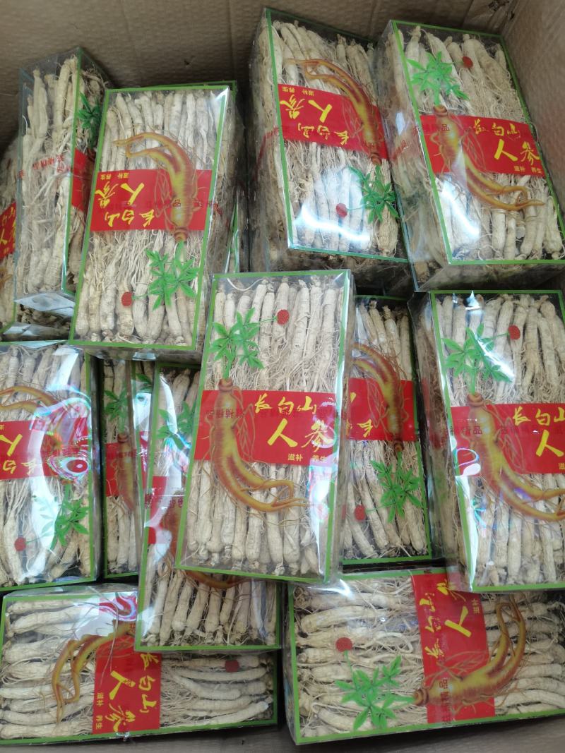 特价️【小人参】一盒500克