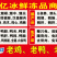卓亿冰鲜冻品优级白条鸭，安全食品，质量保证！
