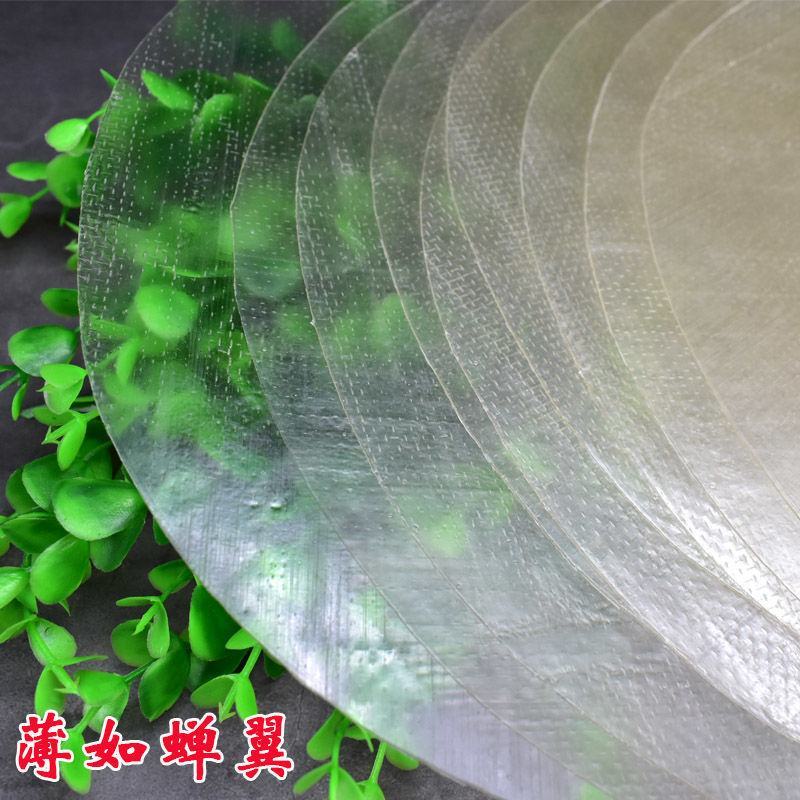 【厂家直销】绿豆粉皮锦德颐绿豆粉皮凉拌火锅绿豆粉皮