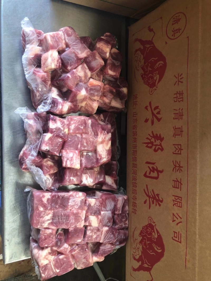 纯牛肉粒，调理，保证纯牛肉，没掺鸭肉，不是纯干的