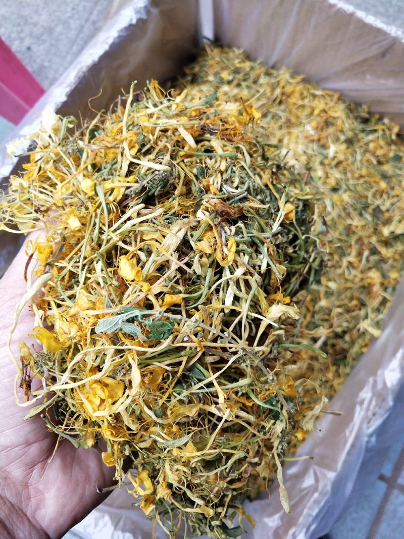 中药材金银花，五彩花，批发零售，产地发货，支持线上交易