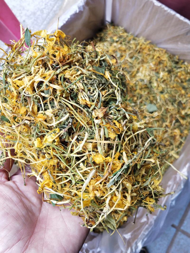 中药材金银花，五彩花，批发零售，产地发货，支持线上交易