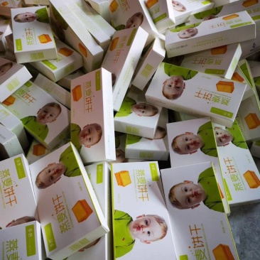 蒙北多然儿童饼干低聚果糖无甜味饼干健康营养