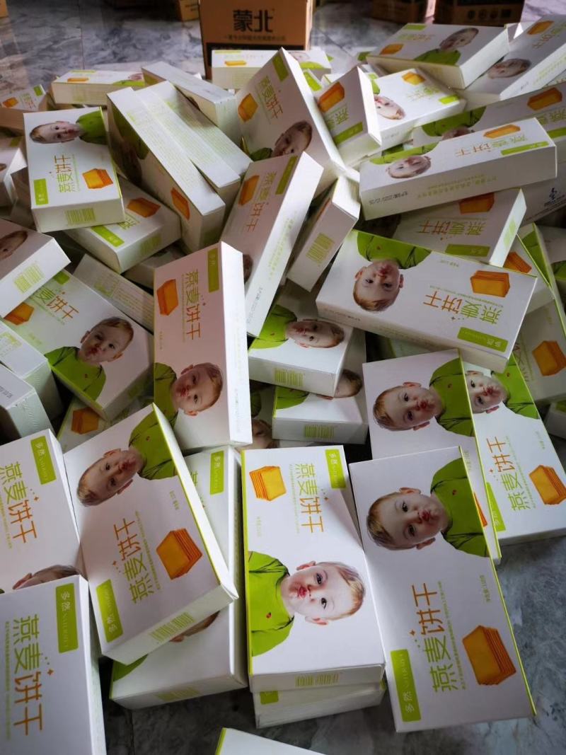 蒙北多然儿童饼干低聚果糖无甜味饼干健康营养
