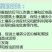 银黑地膜，农用地膜，保温，保湿种菜，种瓜，豆角类的好帮手