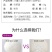 大量元素水溶型肥料着色增甜5-8-45降酸增甜