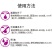 大量元素水溶型肥料着色增甜5-8-45降酸增甜