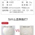 大量元素高钾型13-6-40水溶肥膨果转色甜度高