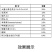 大量元素高钾型13-6-40水溶肥膨果转色甜度高