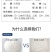 含甲壳素水溶肥料大量元素平衡型水溶肥
