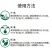 高氮型30-10-10+TE大量元素提苗展叶壮杆