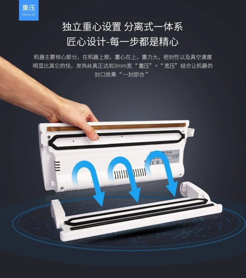 真空包装机厂家直销全自动小型商用真空保鲜封口机家用食品