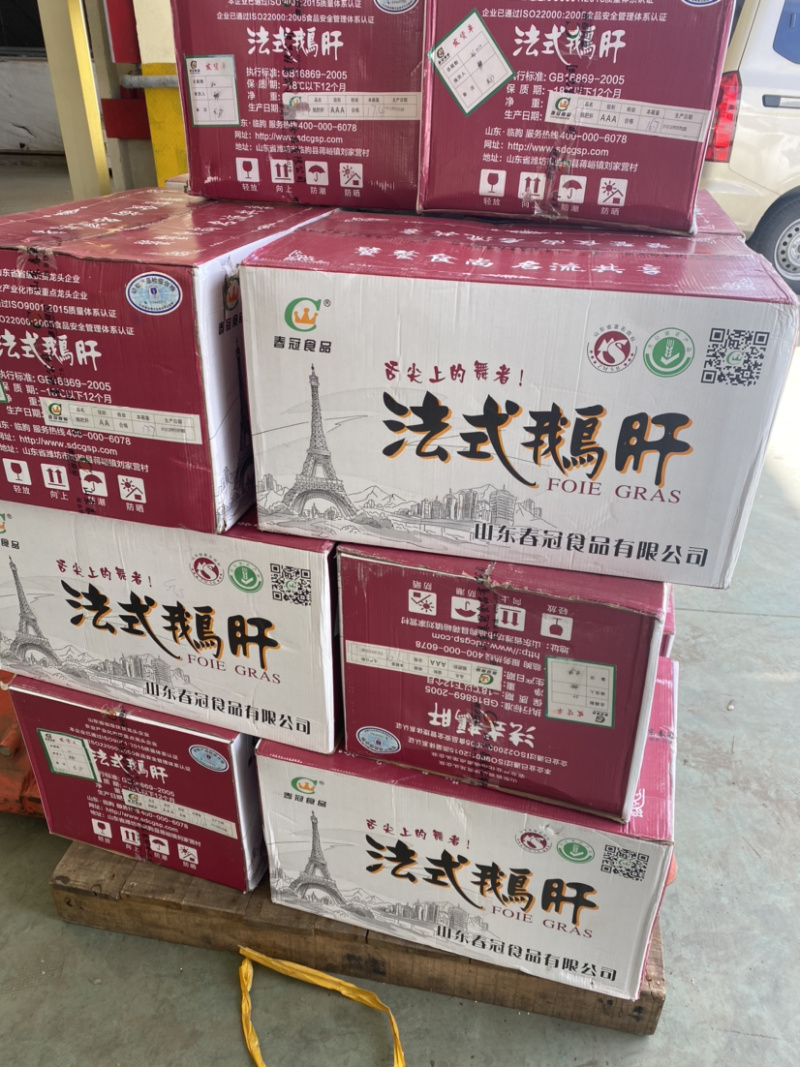 品质鹅肝全国销售服务