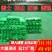 防尘盖土网绿化网建筑工地覆盖绿网2/3/4/6针聚酯绿网