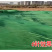 防尘盖土网绿化网建筑工地覆盖绿网2/3/4/6针聚酯绿网
