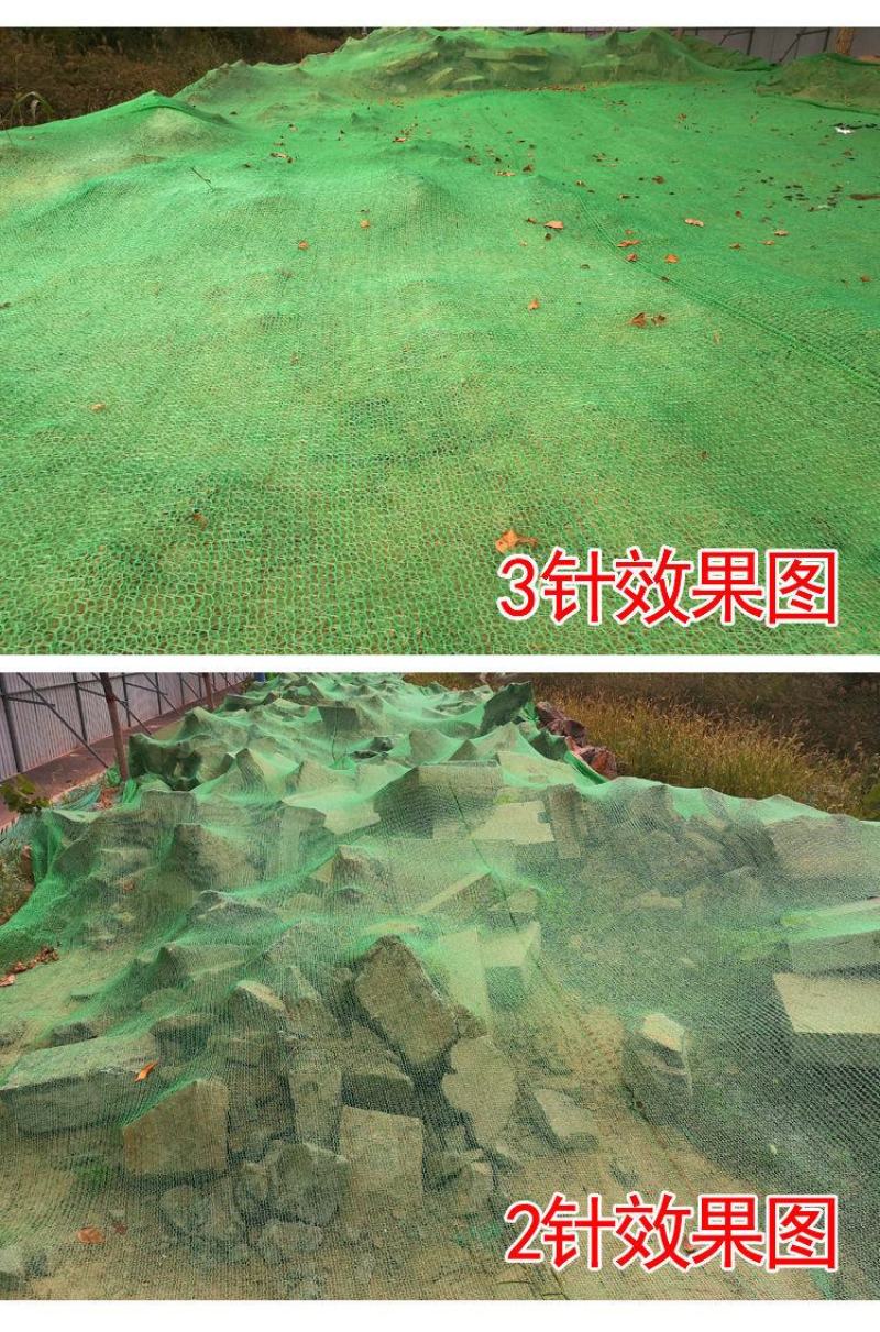 防尘盖土网绿化网建筑工地覆盖绿网2/3/4/6针聚酯绿网