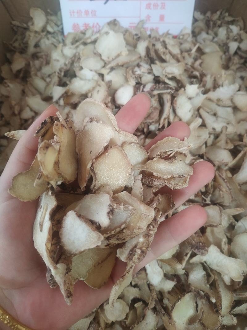 白芨片～新货白芨～量大优惠～规格多~1公斤起售～