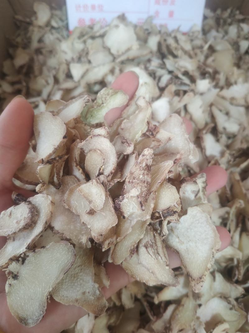 白芨片～新货白芨～量大优惠～规格多~1公斤起售～