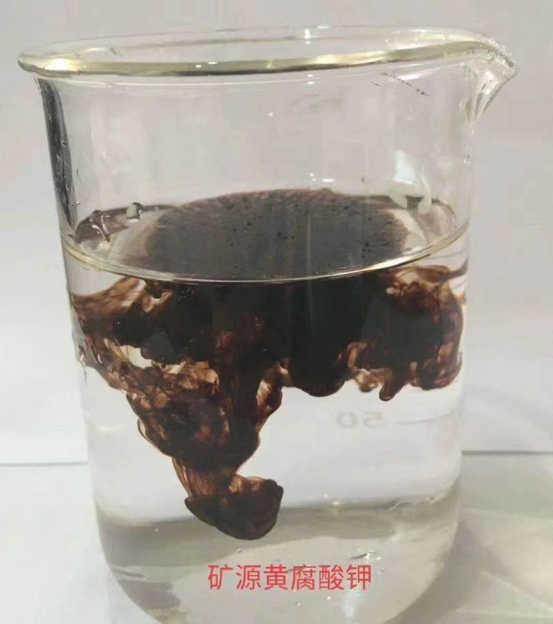 香蕉娃矿源黄腐酸钾10*1kg