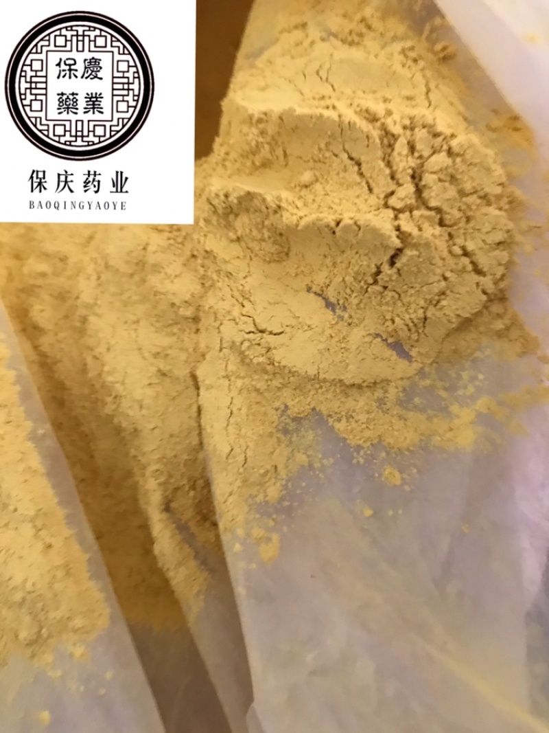 蒲黄蒲黄实物拍摄保庆药材批发中药材蒲黄