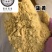 蒲黄蒲黄实物拍摄保庆药材批发中药材蒲黄