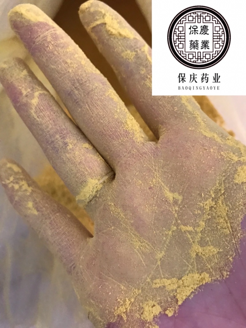 蒲黄蒲黄实物拍摄保庆药材批发中药材蒲黄