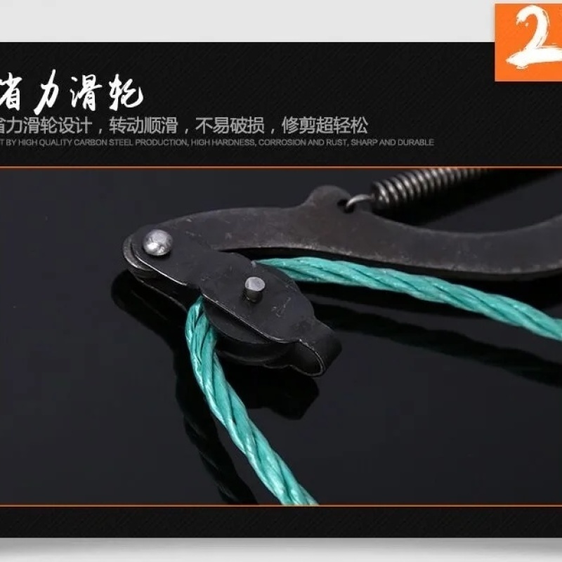高枝剪伸缩杠高空剪进口摘果绿化粗枝果树锯树枝剪刀省力园林