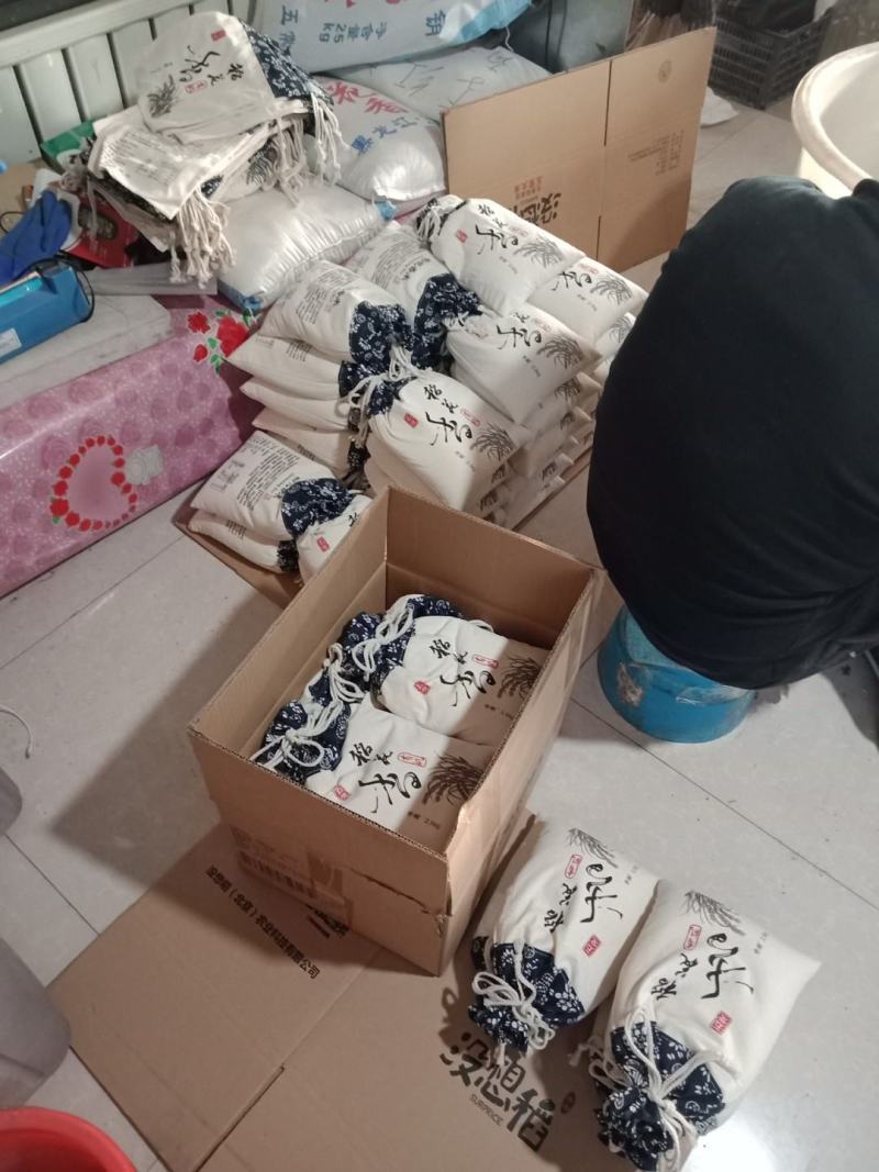 五常大米，香米，稻花香二号，长粒香