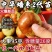 【推荐】中华蟠枣2代苗果重100克含糖量26度卖疯了