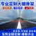 大棚骨架蔬菜大棚养殖大热镀锌钢管大棚包塑钢管大棚全套配件