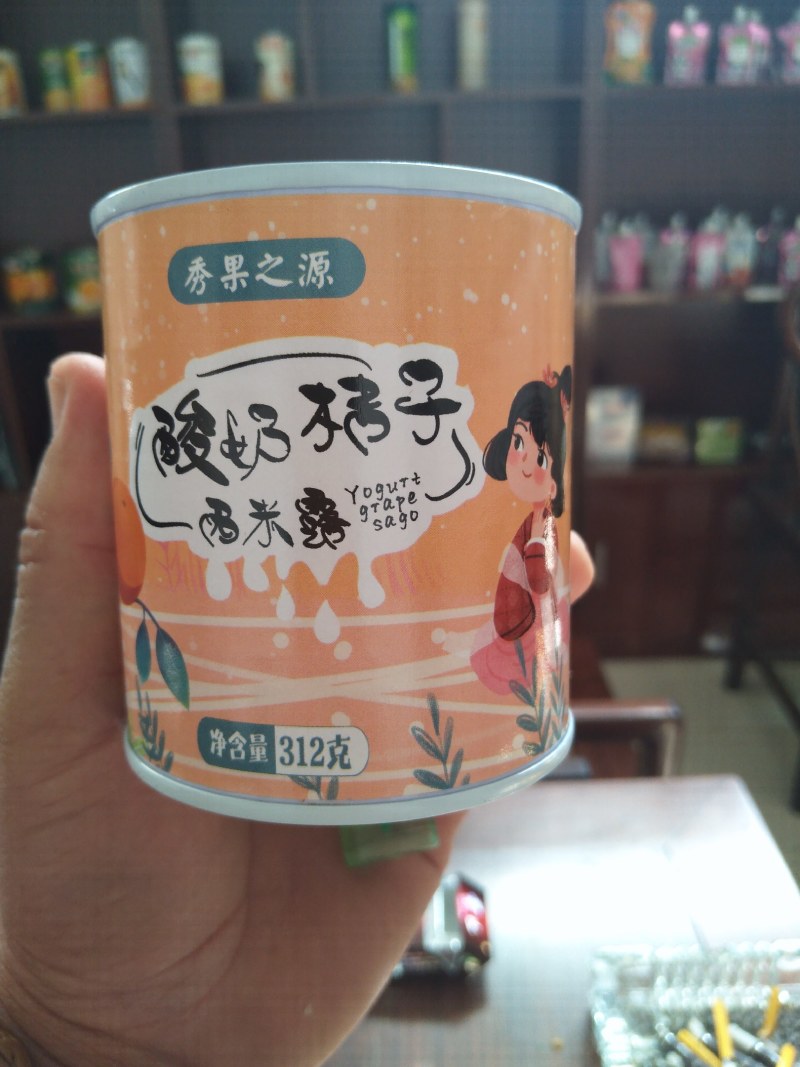 砀山黄桃罐头，品种齐全，大量出售，有要的联系，