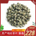 茉莉花茶高档浓香型花茶250克×2罐/件现货包邮