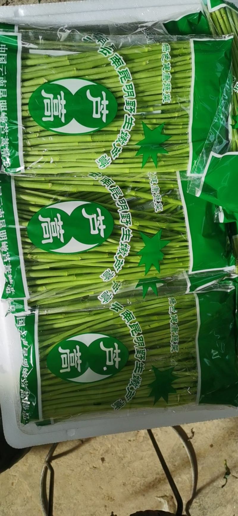 百亩基地芦蒿，散装，代装，品质保证，量大从优，全国可发。