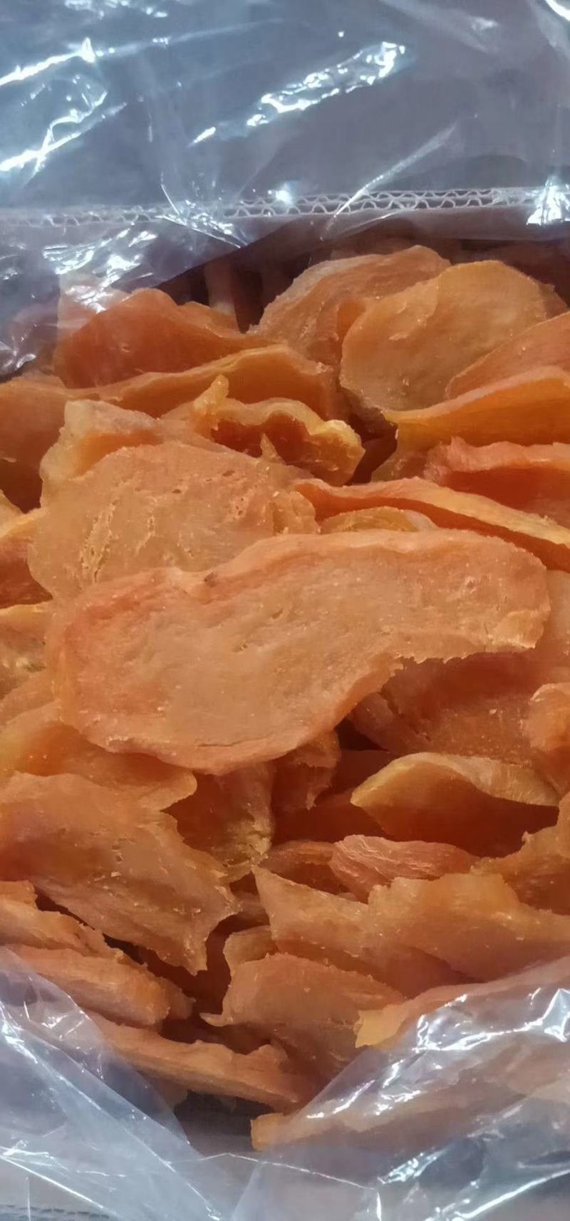 红薯干，地瓜干自然晾晒，甜而不腻，老少皆宜，全国物流发