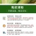 【优选】新鲜玉米笋广东省徐闻得美玉米籽基地欢迎咨询