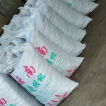 云南核桃，坚果干果，皮薄仁白老人小孩孕妇零食
