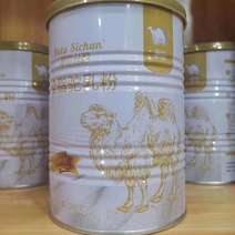 包邮一盒起发新疆正宗骆驼奶，质量保证，