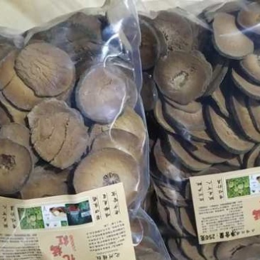 化橘红切片，化橘红之乡正宗正毛，三年以内果片，包邮