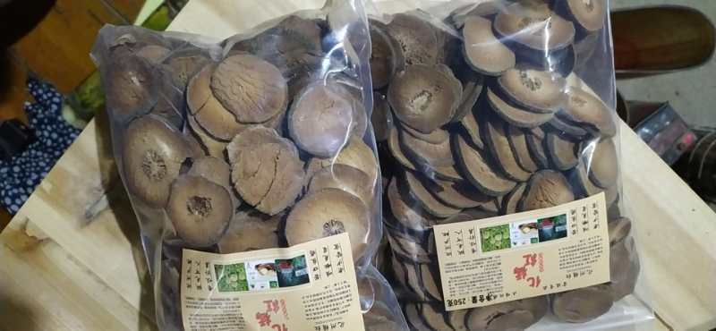 化橘红切片，化橘红之乡正宗正毛，四年以内果陈片，包邮
